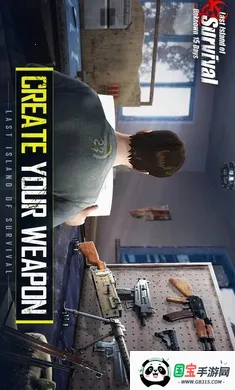 ����ս��:�����������ʷ�(ĩ��������Ϸ)v17.2 �ֻ����ͼ0