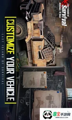 ����ս��:�����������ʷ�(ĩ��������Ϸ)v17.2 �ֻ����ͼ2