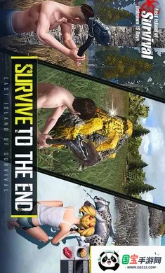 ����ս��:�����������ʷ�(ĩ��������Ϸ)v17.2 �ֻ����ͼ3