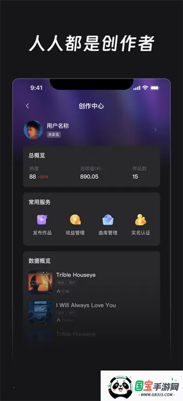 �������������ֻ���