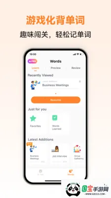 �������ܿ���(��������ѧϰAPP)v1.0.2 �ֻ����ͼ4