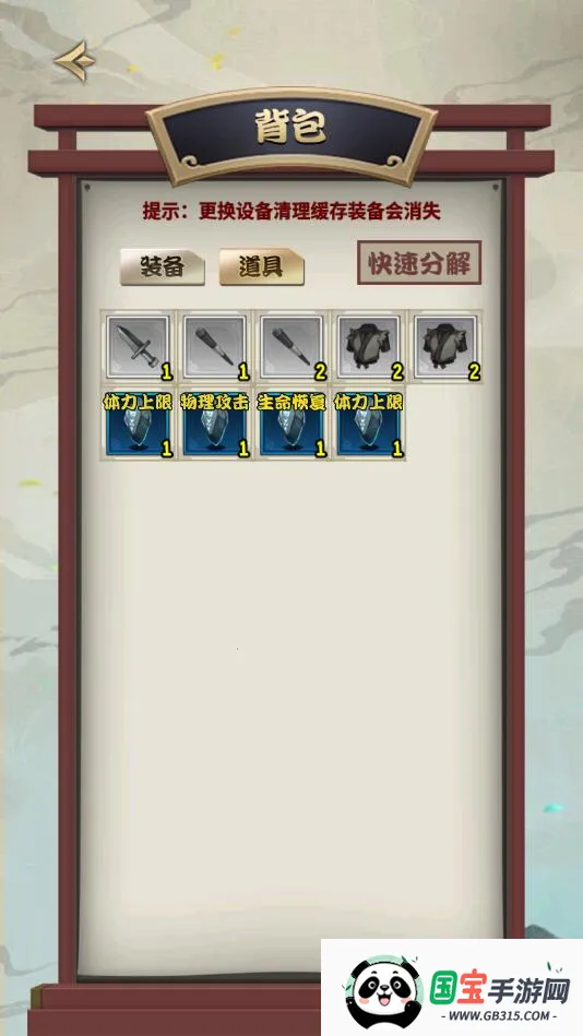 ��������ţ(��������)