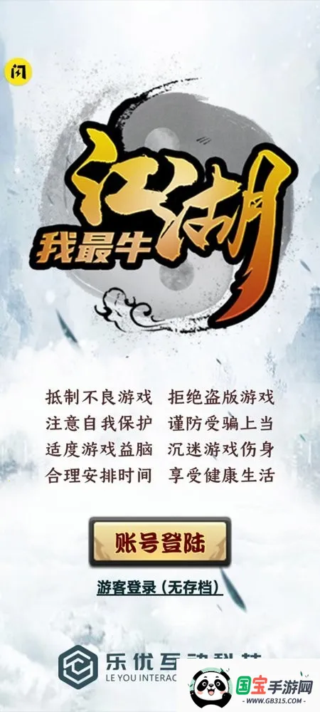 ��������ţ(��������)