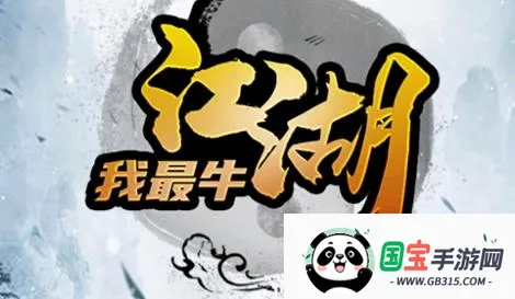 ��������ţ(��������)