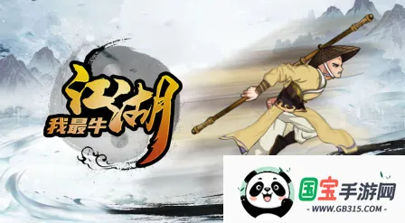 ��������ţ(��������)