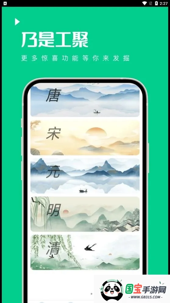 ���ǹ���2026�ٷ�����