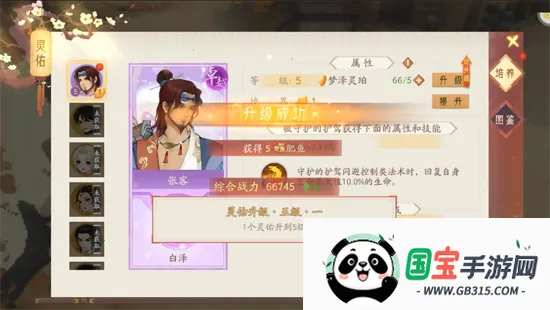 ��ԯ��������ɽ2026���°汾