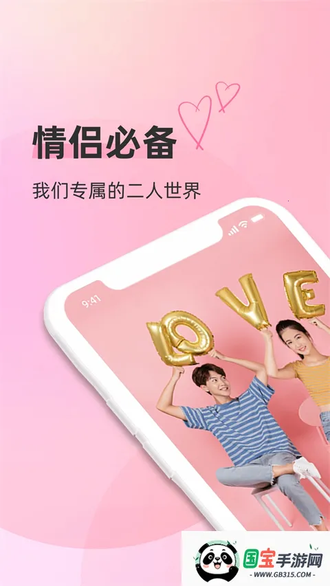 ���˿ռ�2026�ٷ�����