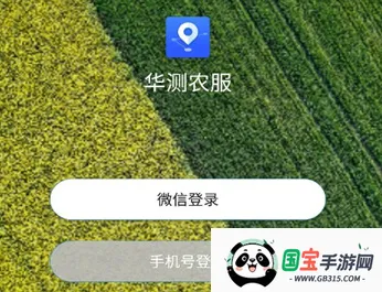 ����ũ��(ũҵ��������)