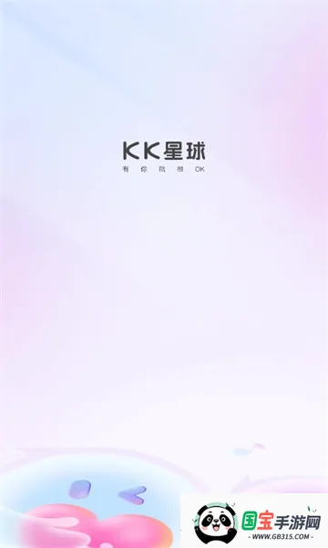 KK����(�����˽�������)v6.31.3 �ٷ������ͼ0