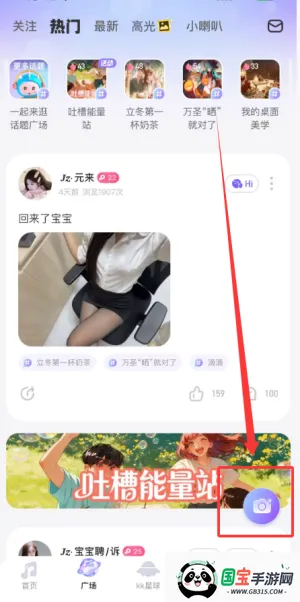 KK����(�����˽�������)