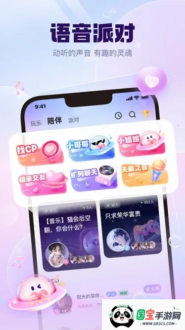 KK����(�����˽�������)