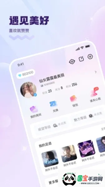 KK����(�����˽�������)