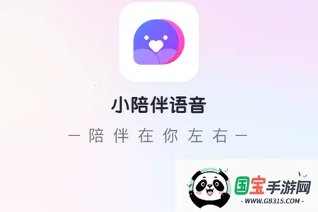 С�������(������������)