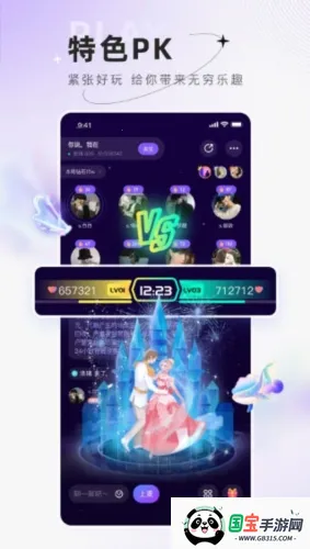 С�������(������������)