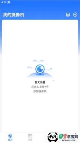 ǧ�����������ֻ���