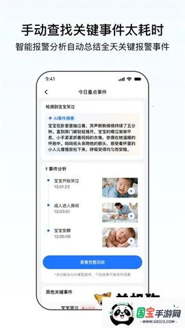 ǧ�����������ֻ���