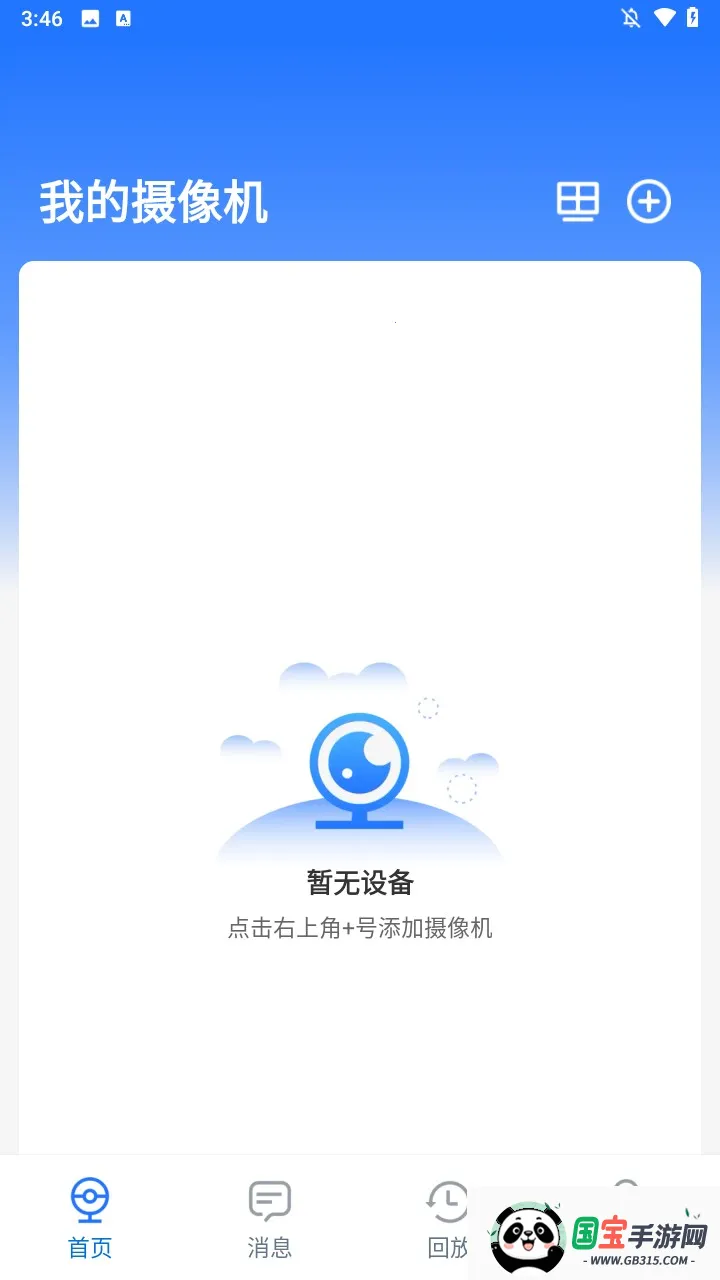 ǧ�����������ֻ���