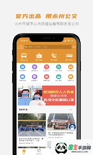 ���ݹ���(�������з���)