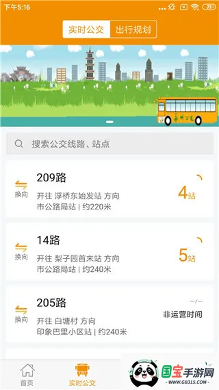 ���ݹ���(�������з���)