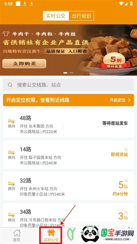 ���ݹ���(�������з���)