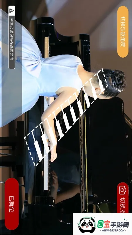 ������Э����2026�ٷ�����v1.1.1 ��Ѱ��ͼ2