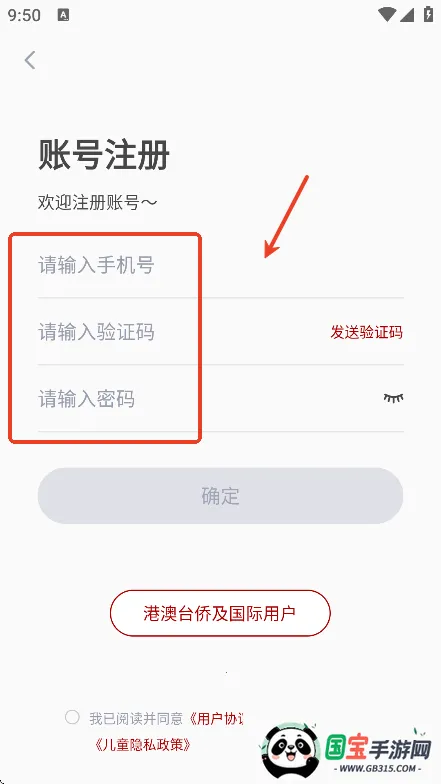 ������Э����2026�ٷ�����