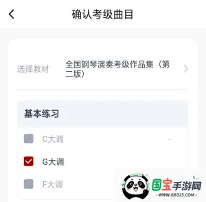 ������Э����2026�ٷ�����