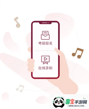 ������Э����2026�ٷ�����