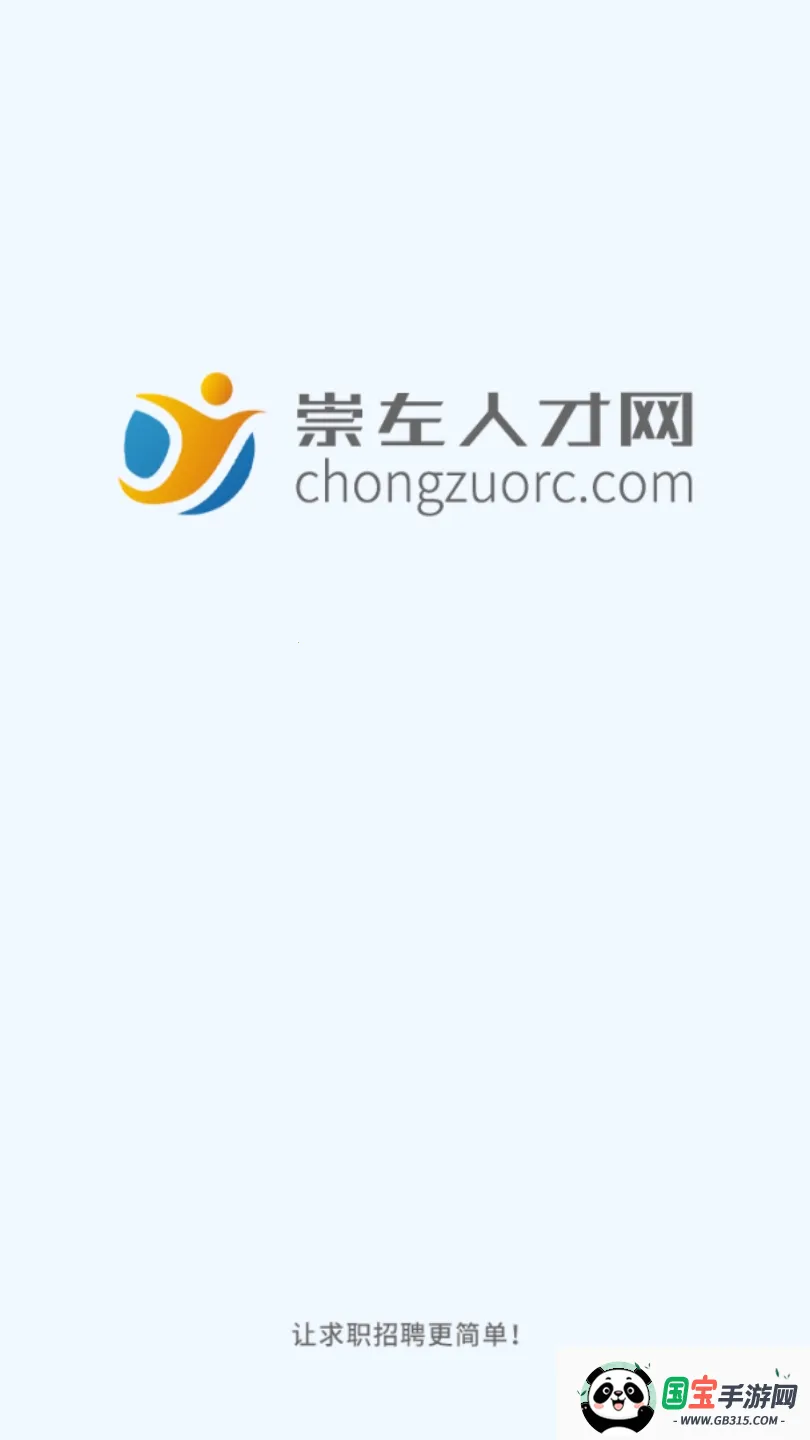 �����˲�����׿���ֻ���v2.0 �ֻ����ͼ0