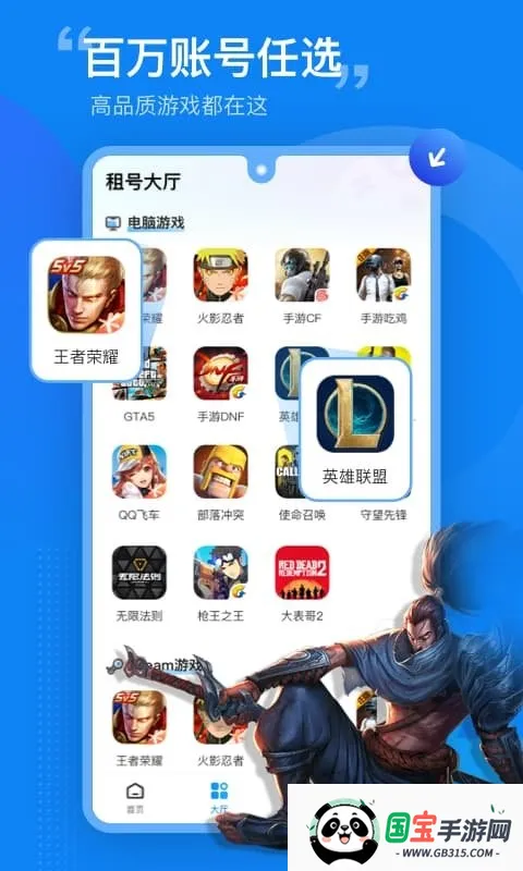 �������(��Ϸ�˺�����)