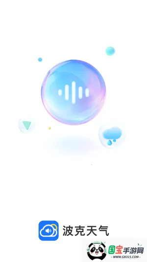 �������������ֻ���