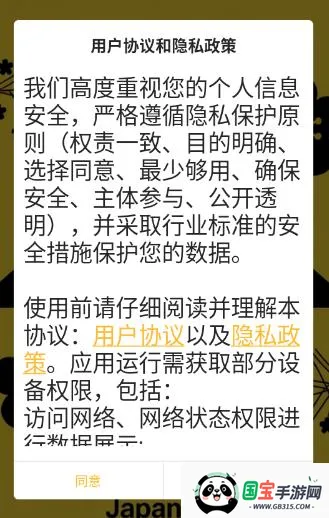 ��ë���������ֻ���