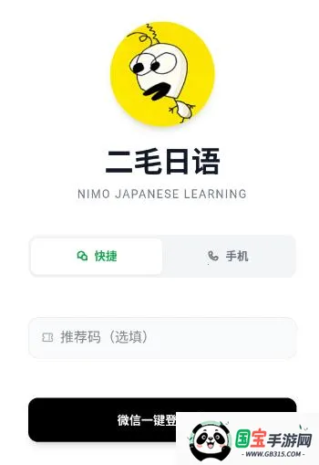 ��ë����