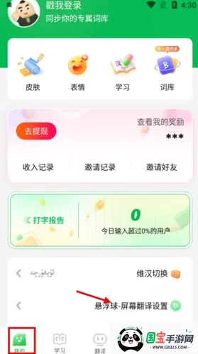 BARMAKά�����뷨(���������뷨)