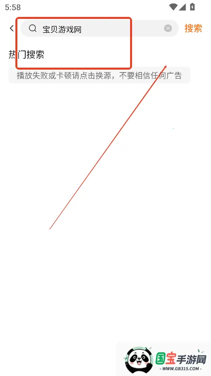 С����(Ӱ��׷������)