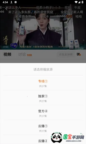 С����(Ӱ��׷������)