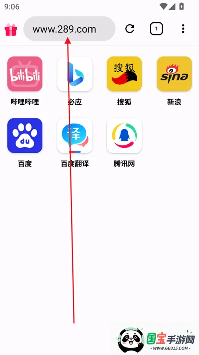 GO�������׿���ֻ���