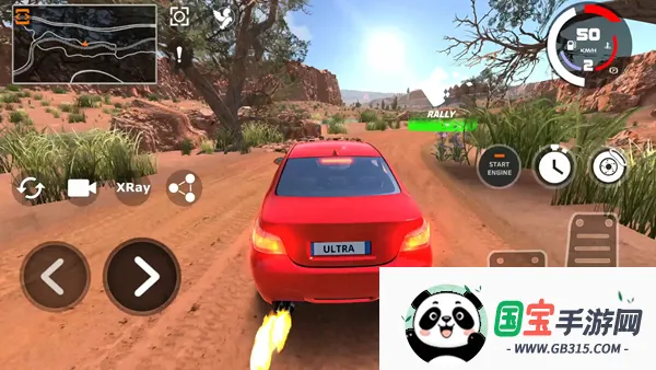 ��ʻX������ײ2026���°汾v0.94 �ٷ������ͼ1