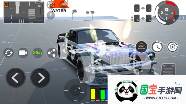 ��ʻX������ײ2026���°汾v0.94 �ٷ������ͼ0