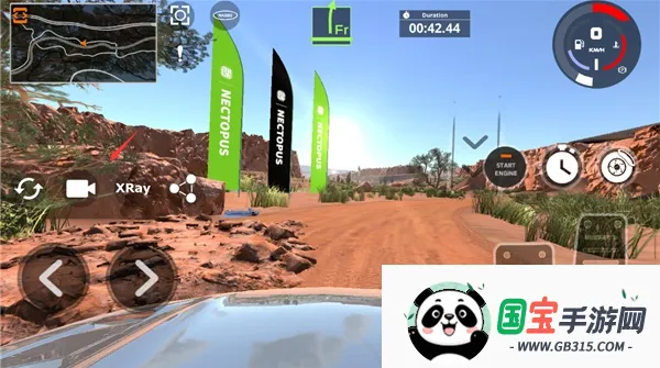 ��ʻX������ײ2026���°汾