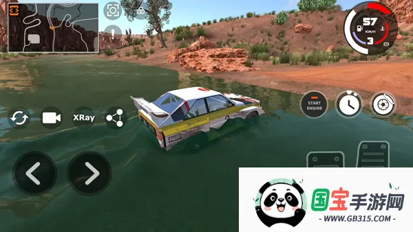 ��ʻX������ײ2026���°汾v0.94 �ٷ������ͼ3