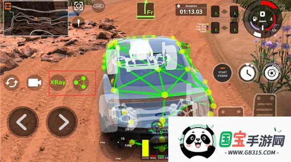 ��ʻX������ײ2026���°汾