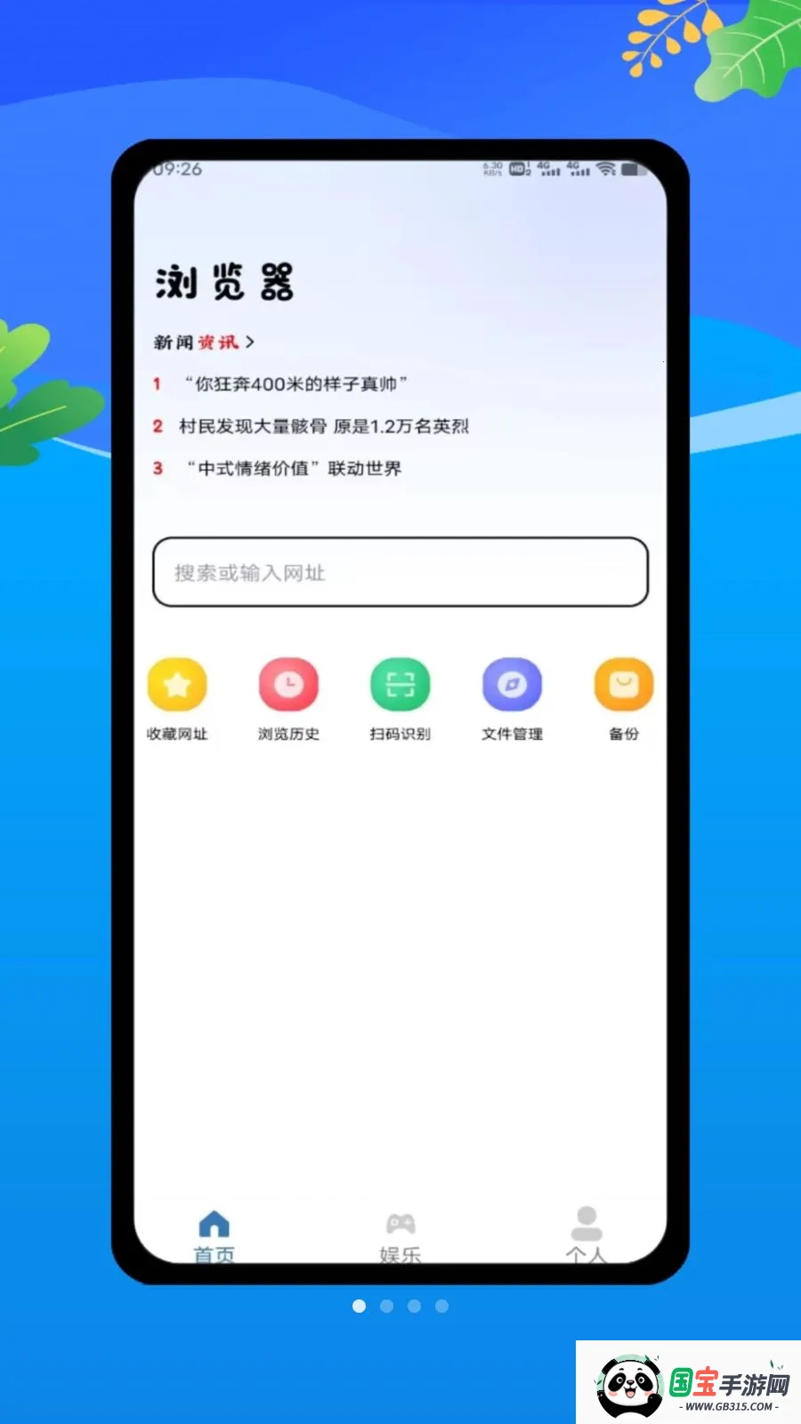 claude by2026�ٷ����°汾v1.0 �ֻ����ͼ0