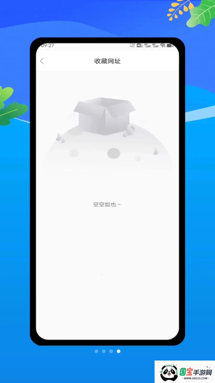 claude by2026�ٷ����°汾v1.0 �ֻ����ͼ3