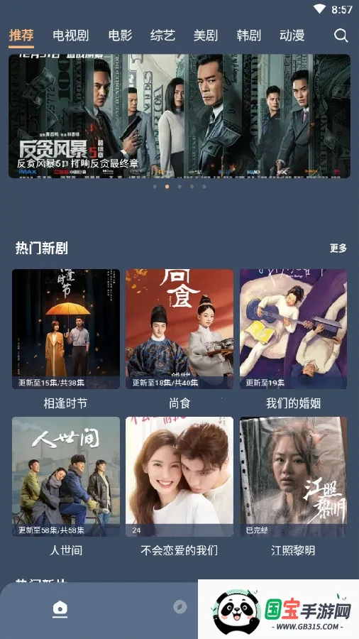 ���Ӱ��2026���ذ�װ