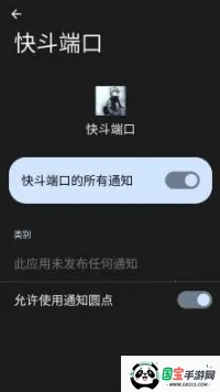 �춷�˿�(���ζ࿪����)v�춷�˿� ��׿���ͼ1