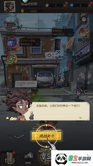 ����ð�ո���(��������ð����)