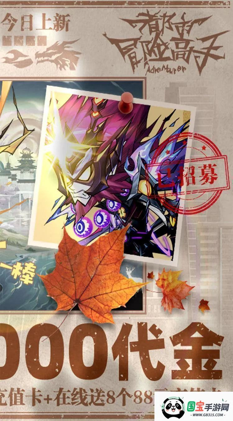 ����ð�ո���(��������ð����)