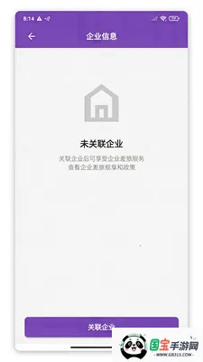 ��������(���ó�������)v1.0 ��Ѱ��ͼ3